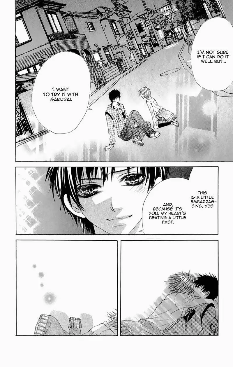 Yogoto Akuma to Kiss o Suru Chapter 3 46